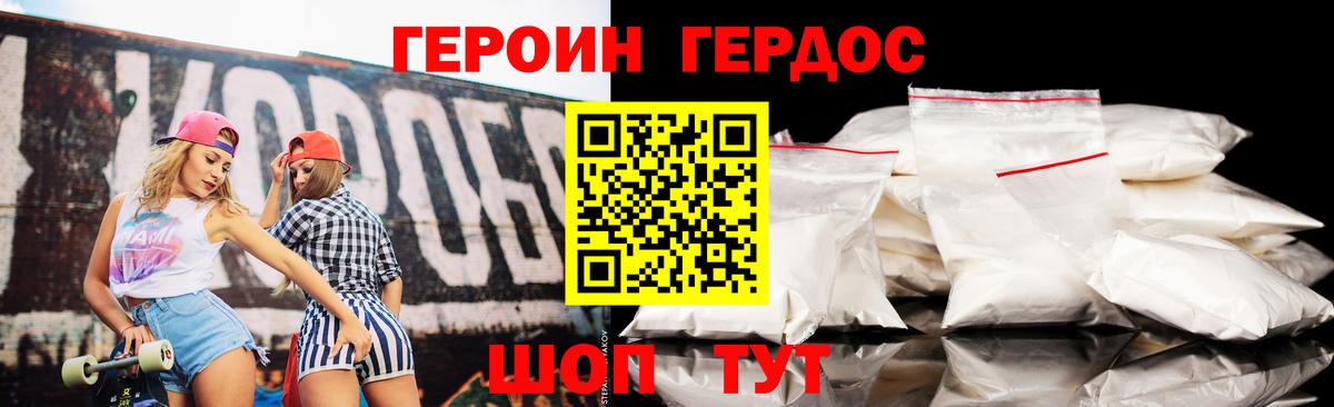 МЕФ Полевской