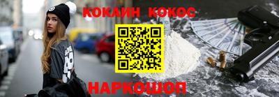 прущие грибы Бугуруслан