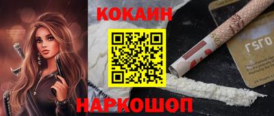 Альфа ПВП Будённовск