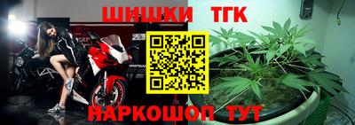 прущие грибы Бугуруслан