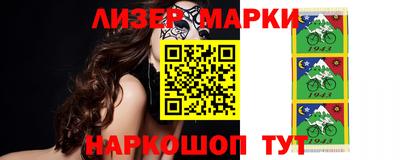 прущие грибы Бугуруслан