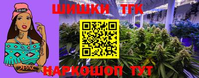 дурь Бузулук