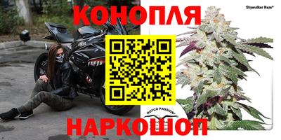 дурь Бузулук