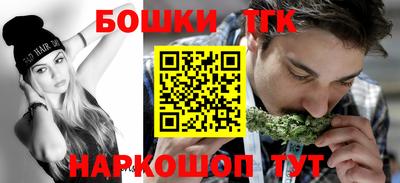 Альфа ПВП Будённовск