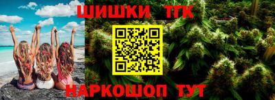 хмурый Рыбинск