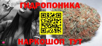дурь Бузулук