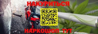 дурь Бузулук