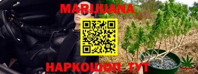 дурь Бузулук