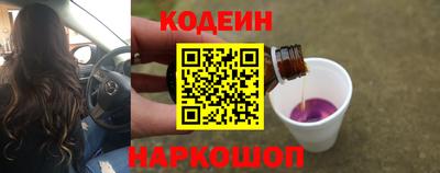 Альфа ПВП Будённовск