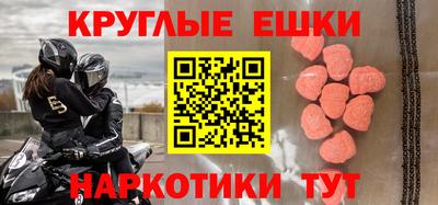 дурь Бузулук