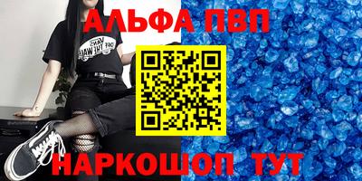 дурь Бузулук