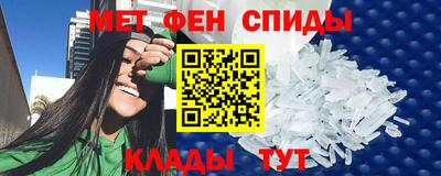 Альфа ПВП Будённовск