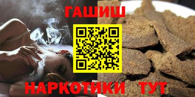 дурь Бузулук