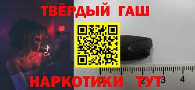 прущие грибы Бугуруслан