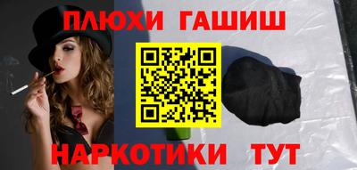 мдпв Рязань