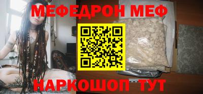 дурь Бузулук