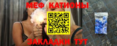 прущие грибы Бугуруслан